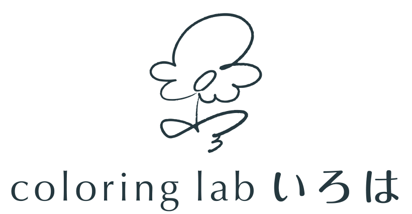 coloring lab いろは