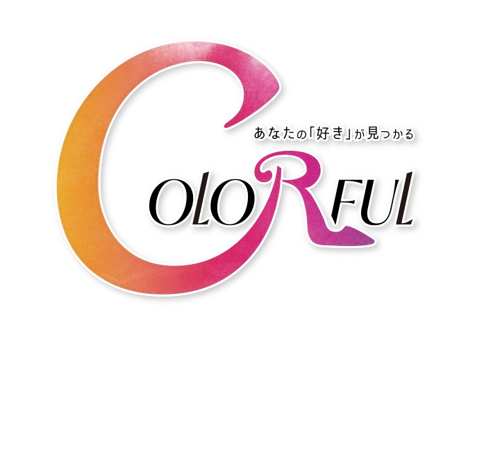 COLORFUL ロゴデザイン